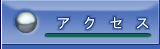 ANZX